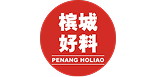 Media Partner | Penang Holiao