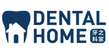 Dental Home